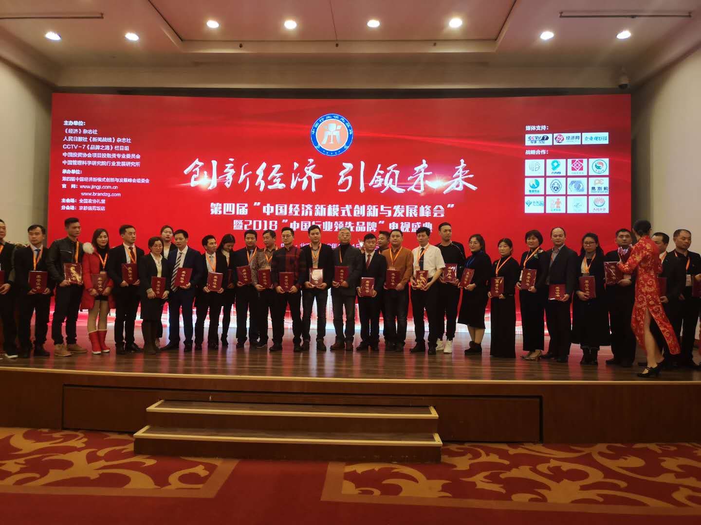 1548048823712152.jpg 微信圖片_20190117104140.jpg