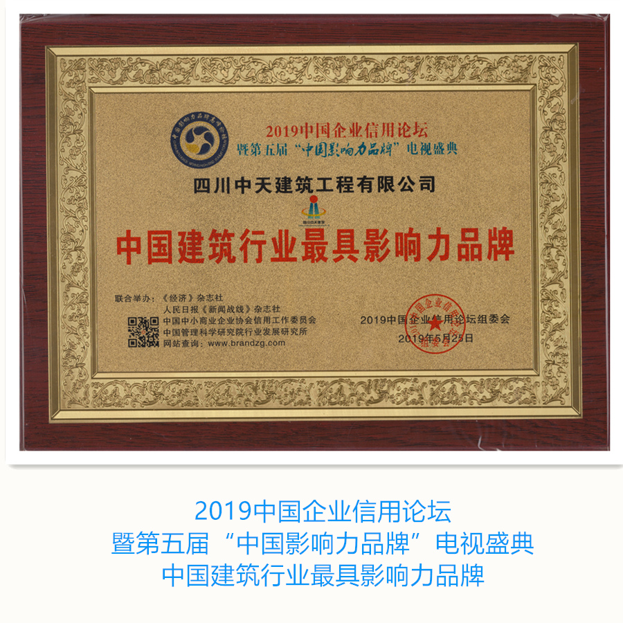 1559533230918455.jpg 1.jpg