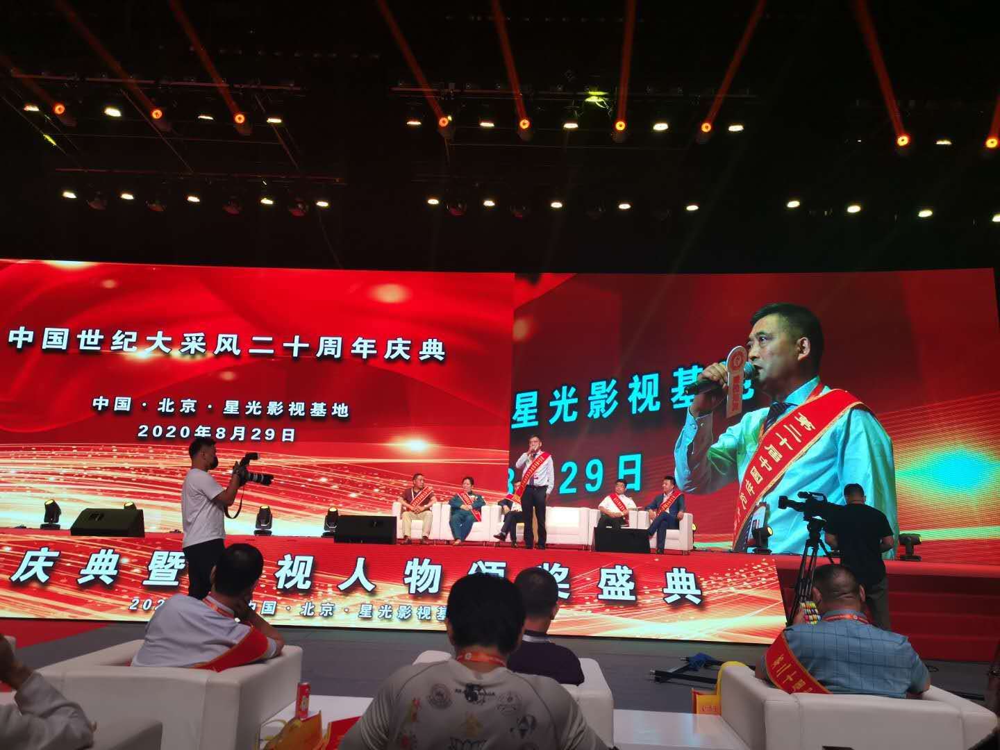 1599463968287005.jpg 3a95818b42ce102d122569c41403a92.jpg