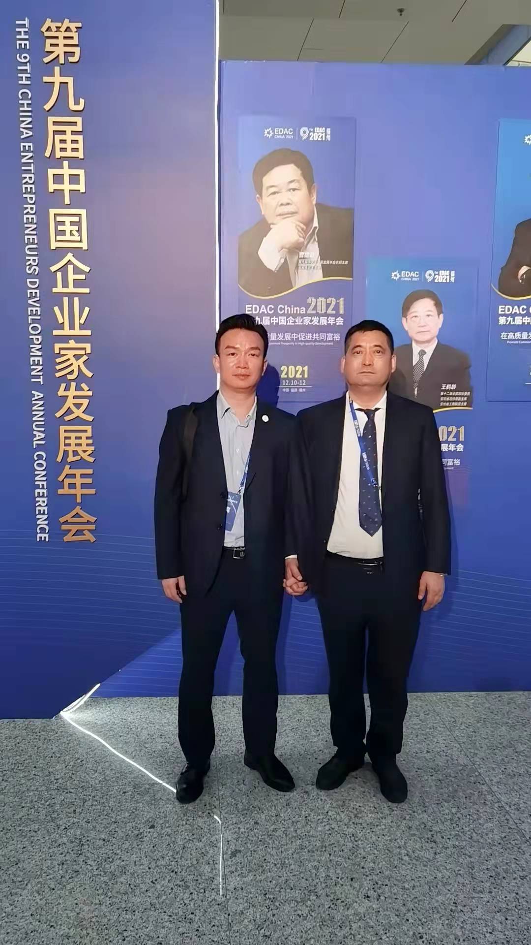 1640139704867532.jpg 531519bc6c4765f7b28077767ac97cd.jpg