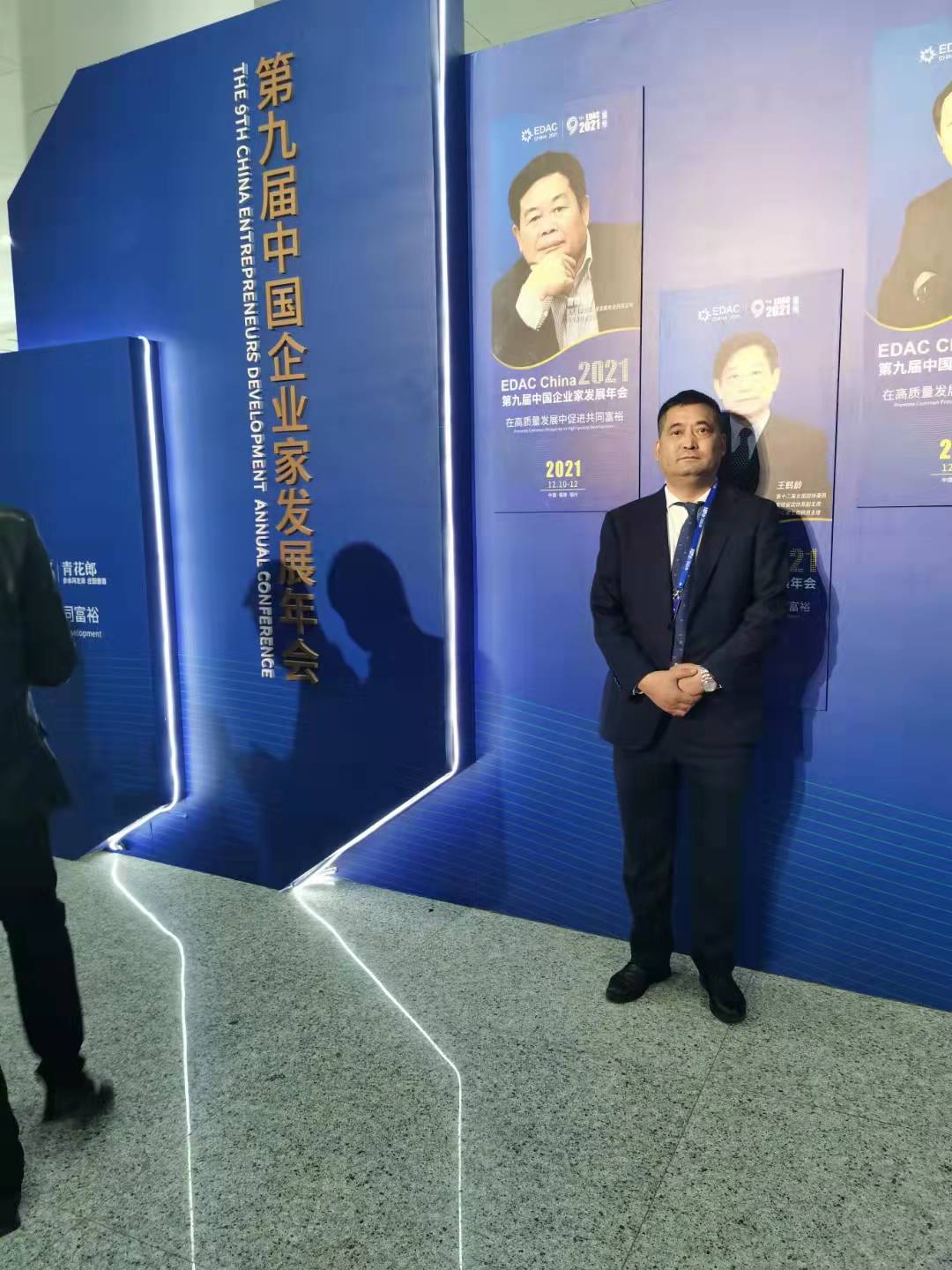 1640139713878799.jpg fd84eaa35162bc5910ea522b7ad3081.jpg