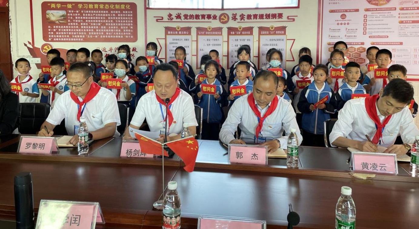 1655346742292346.png 2.png