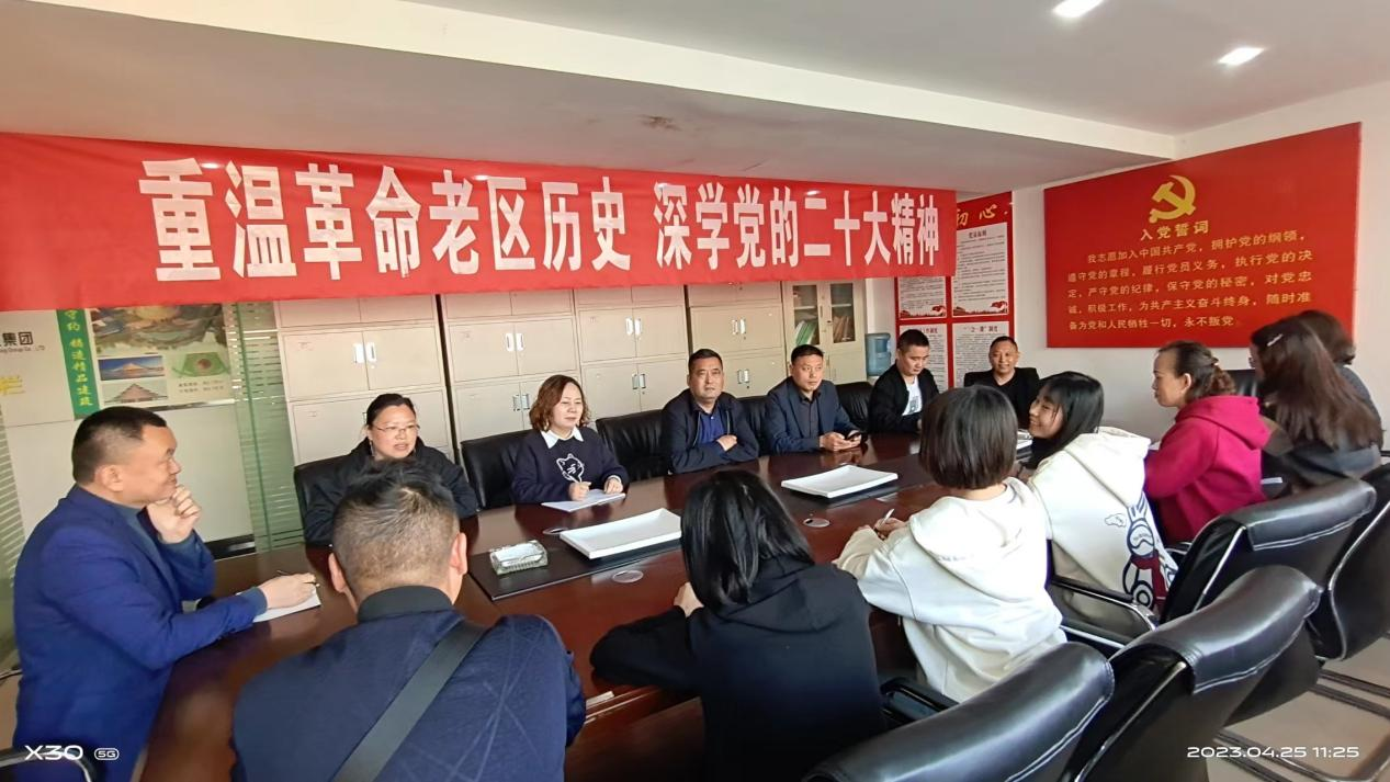 1682474513105499.png 1.png