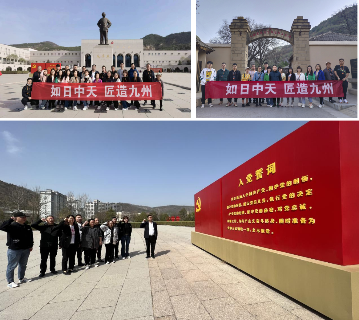 1682476762923364.png 3.png